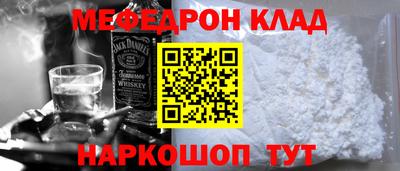2c-b Северобайкальск