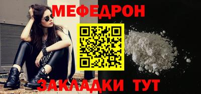 кокаин колумбия Севастополь