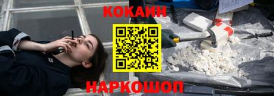 винт Рузаевка