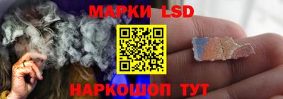 кокаин VHQ Рыбинск
