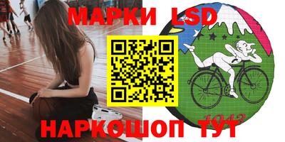 винт Свободный