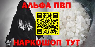винт Свободный