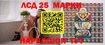 кокаин колумбия Севастополь