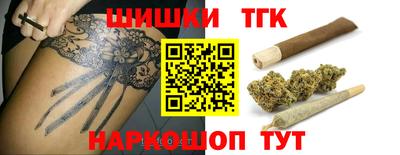 винт Свободный