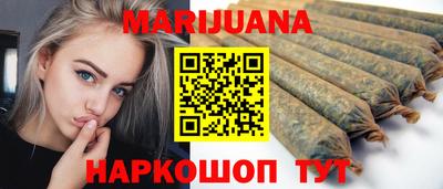 кокаин колумбия Севастополь