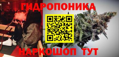 винт Свободный