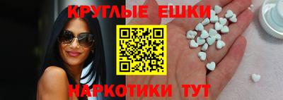 кокаин колумбия Севастополь