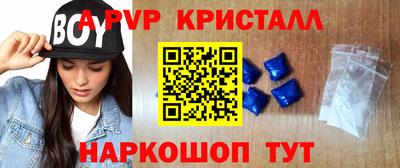 2c-b Северобайкальск