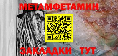 винт Свободный