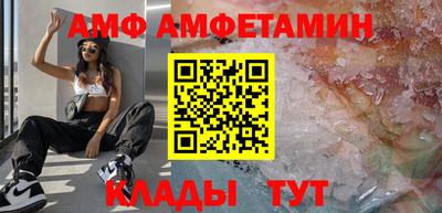 2c-b Северобайкальск
