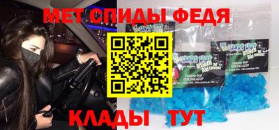кокаин колумбия Севастополь