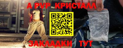 кокаин колумбия Севастополь