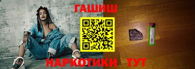 винт Рузаевка