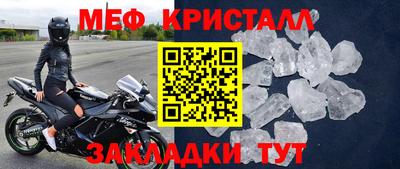 винт Свободный