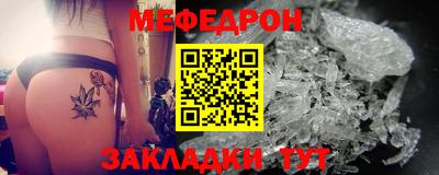 винт Свободный