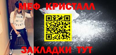 кокаин колумбия Севастополь