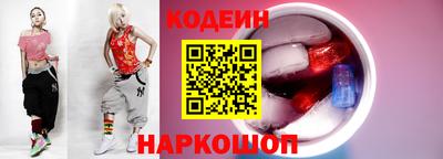 винт Свободный